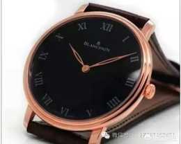 廣州有沒有靠譜的二手手錶回收店？