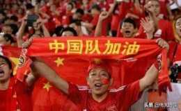 天方夜譚！中國足球人口4年要翻15倍，聯賽大面積欠薪誰敢踢球？