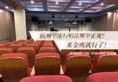 杭州哪有學流行演唱的地方，哪裡正規？