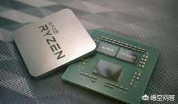 AMD銳龍r7 3700x能用10年嗎？