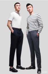 為什麼現在的男士也越來越喜歡高腰褲？