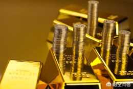 黃金回收價格最近上漲了嗎？
