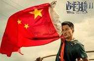 《戰狼2》火爆中國，請問歷史上有哪些真實的獨闖虎穴的孤膽英雄？
