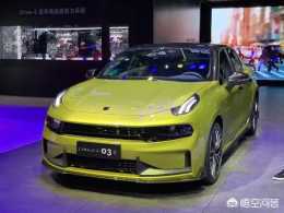 寶馬7系領銜深圳車展，領克03+會是最強運動家轎嗎？