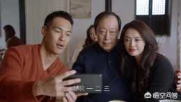 為什麼中國電視劇老是噁心的大團圓結局？
