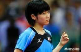 中國公開賽平野美宇2-4不敵顧玉婷，她最近面對中國女乒無一勝績，她怎麼了？