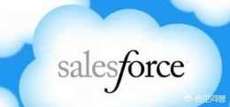 Salesforce是如何一步一步成為今天的龐然大物的？