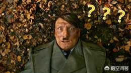 有人說二戰德國領導人希特勒有猶太人血統，這個屬實嗎？有何依據？