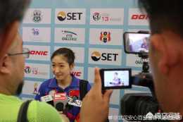泰國挑戰賽女單冠軍出爐，劉詩雯4-1取勝橋本帆乃香奪魁。如何評價小棗的發揮？