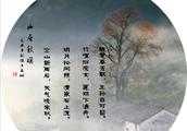 唐代詩人王維的哪首詩最富有禪意？為什麼？