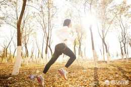 長期隔天慢跑10公里，對身體有害嗎？