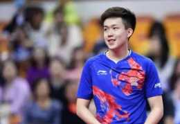 乒乓球運動員王楚欽長得很帥嗎?