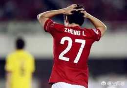 打進中國球隊世俱杯第一球的中國球員來自哪裡？