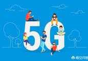 5G會成為物聯網的連線奇蹟嗎？