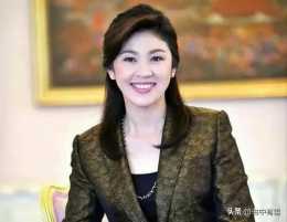 巴育總理被停職，美女英拉是否可以回泰國了？