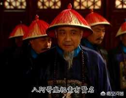 佟國維是不是因為雍正帝是佟皇后養子所以苦心設局擁護？