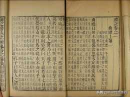 中醫藥古文很多字不認識，不懂意思怎麼辦?