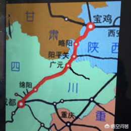寶成鐵路綿陽至廣元段有沒有可能升級改造成國鐵一級鐵路？